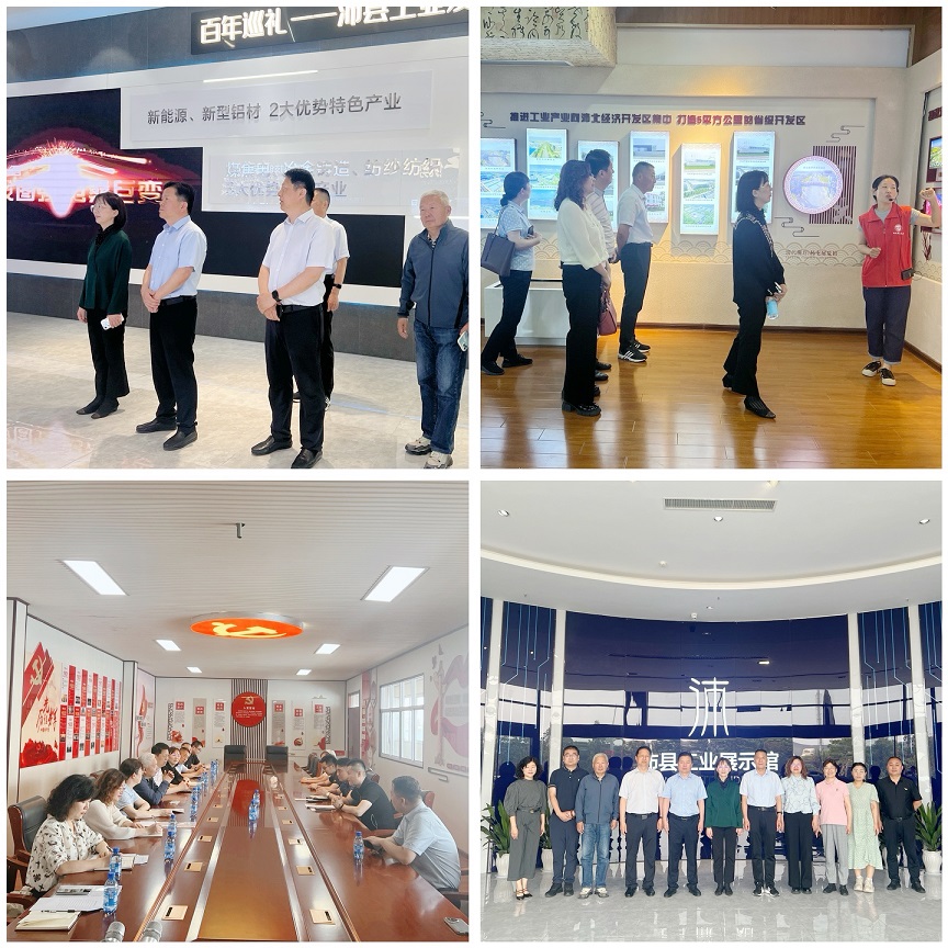 微信图片_20250603143903.jpg 微信图片_20250603143903.jpg