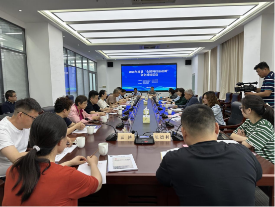 微信图片_20250603144111.png 微信图片_20250603144111.png